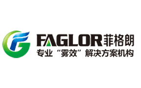 怎么判斷混凝土<font color='red'>激光</font>整平